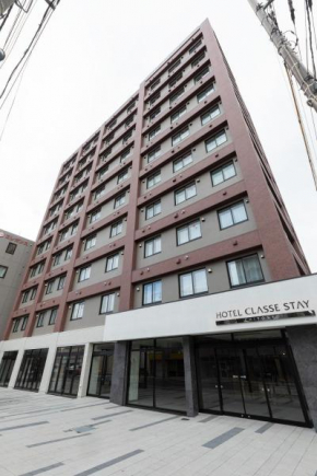 Hotel Classe Stay Chitose